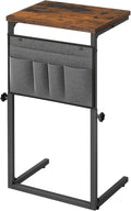 HOOBRO C Shaped End Table, 29.5’’ Adjustable Height Side Table by HOOBRO