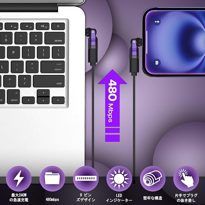 USB C Magnetic Adapter 240W, Can Be Type-C Cord Into Right Angle Magnetic USB C - Image 5